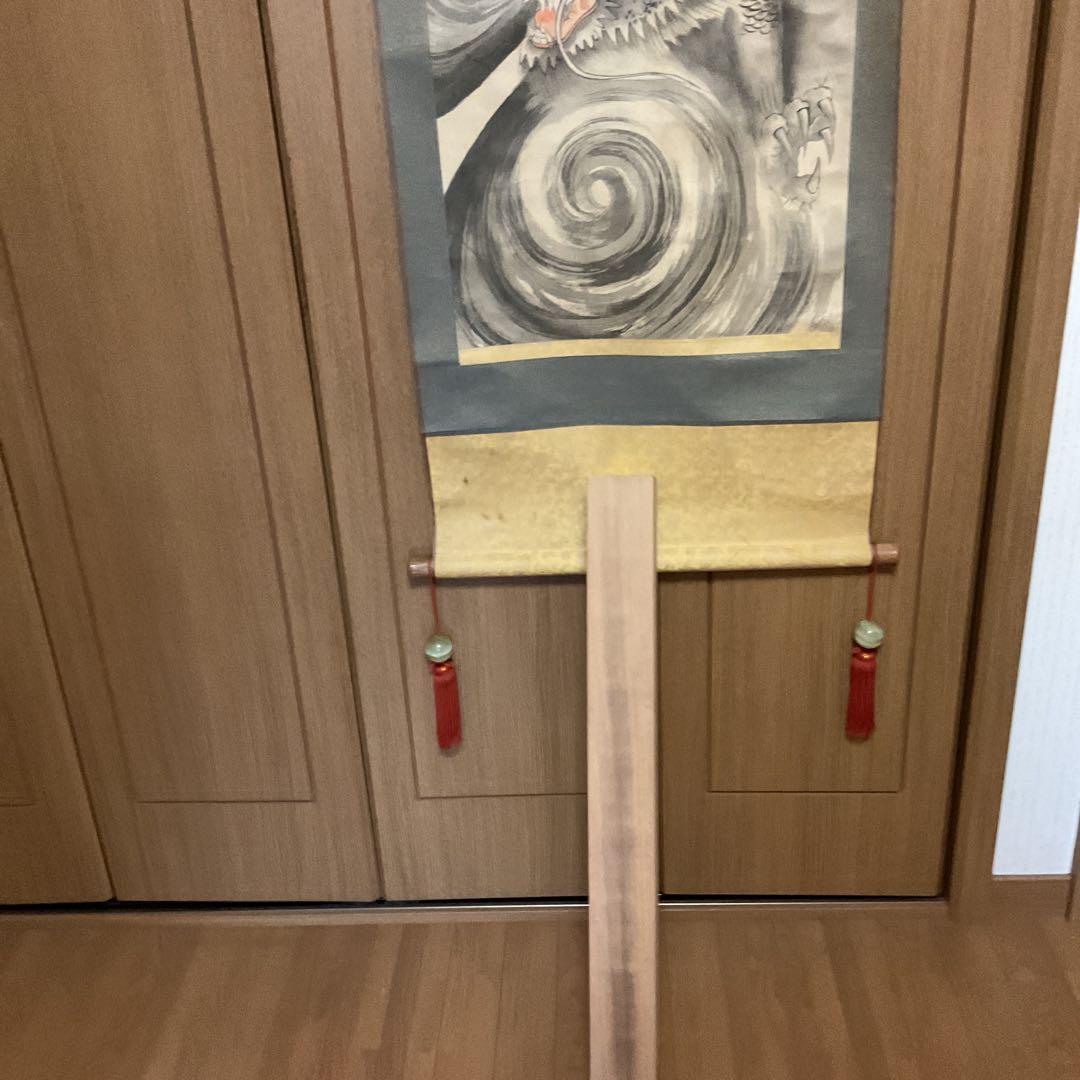 雲 石 筆 肉筆 淡彩水墨画 【 龍 図 】 桐箱