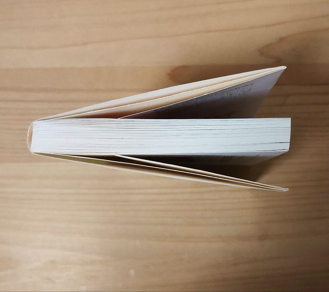 おねがいマイメロディ　短編これくしょん　小説