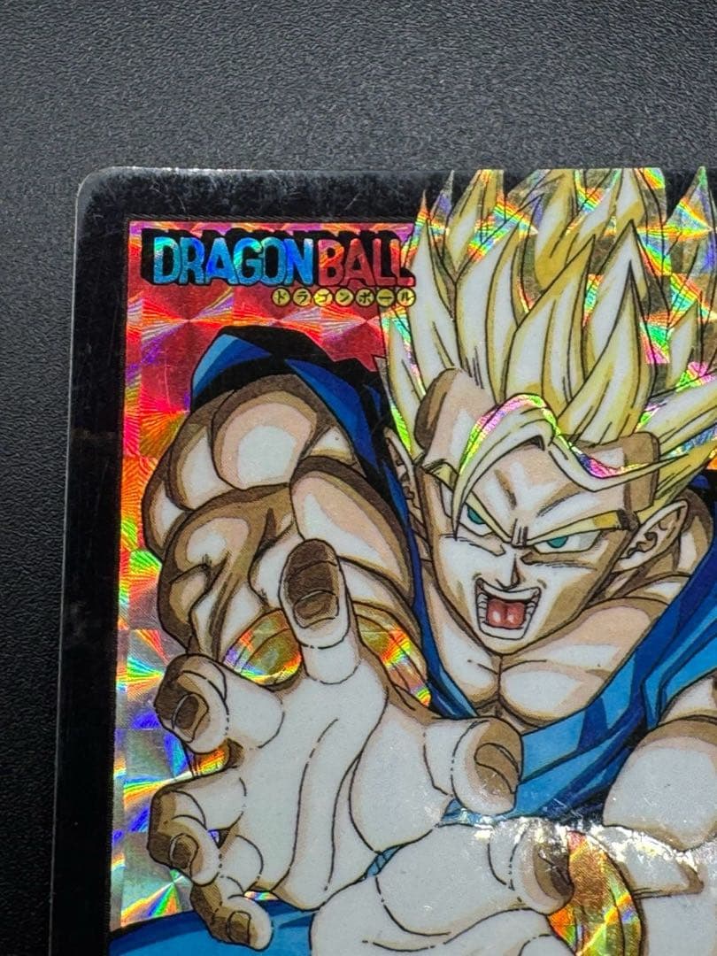 【最安値】ドラゴンボール カードダス 10億枚突破記念No.2 孫悟飯 究極博