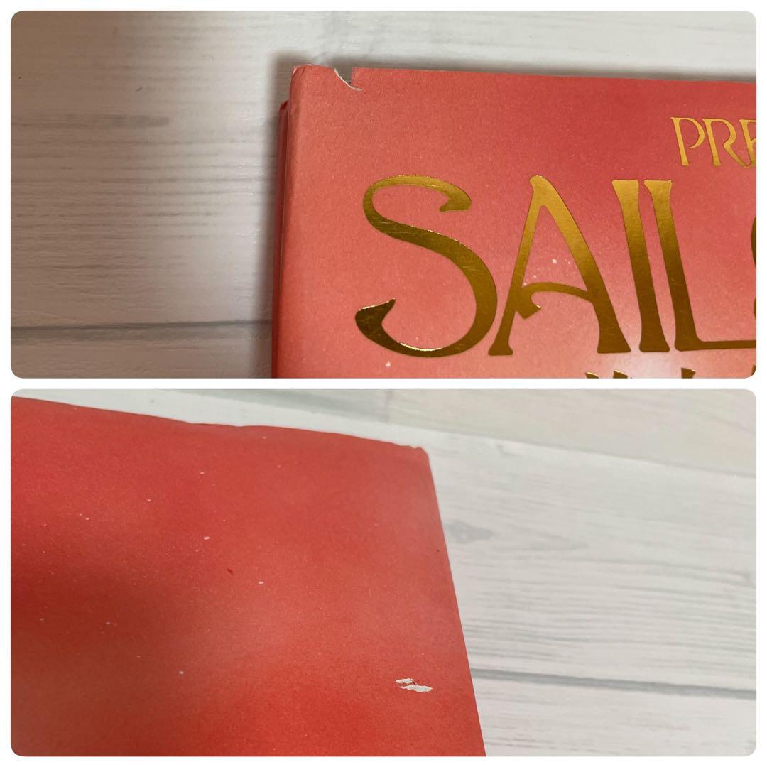 ⭐️期間限定値下げ⭐️貴重美少女戦士セーラームーン 原画集 vol1~5+設定資料集