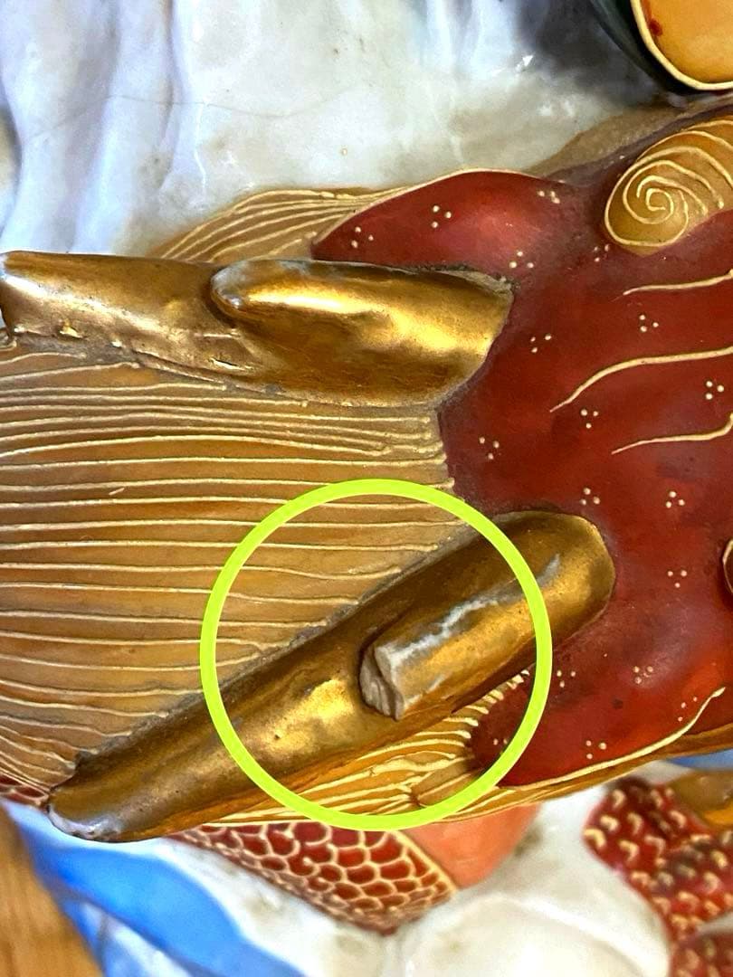 九谷焼　観音像　訳あり