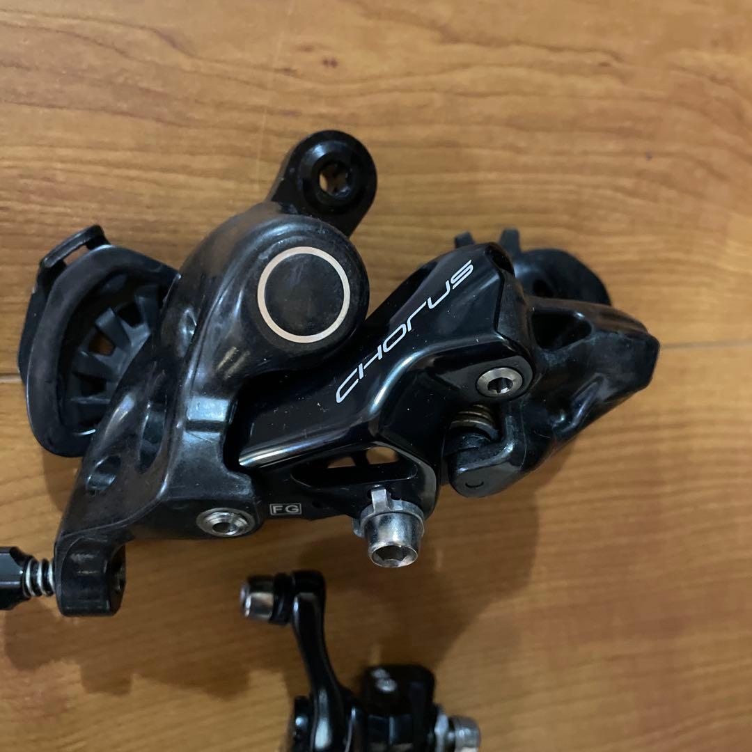 Campagnolo Chorus 油圧ディスクコンポーネントセット 12×2