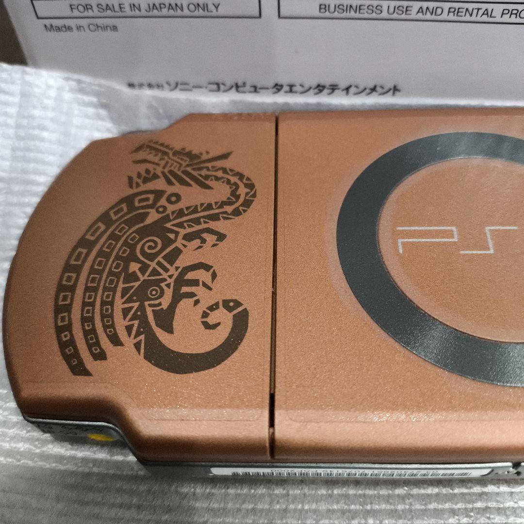 PSP 本体 CAPCOM モンスターハンターポー…