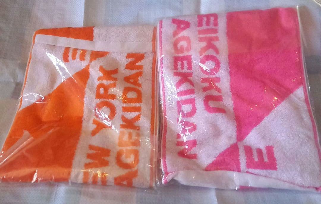 激レア☆サクラ大戦☆帝国歌劇団☆イベントグッズ☆アパレル☆Tシャツ他セット♪大量