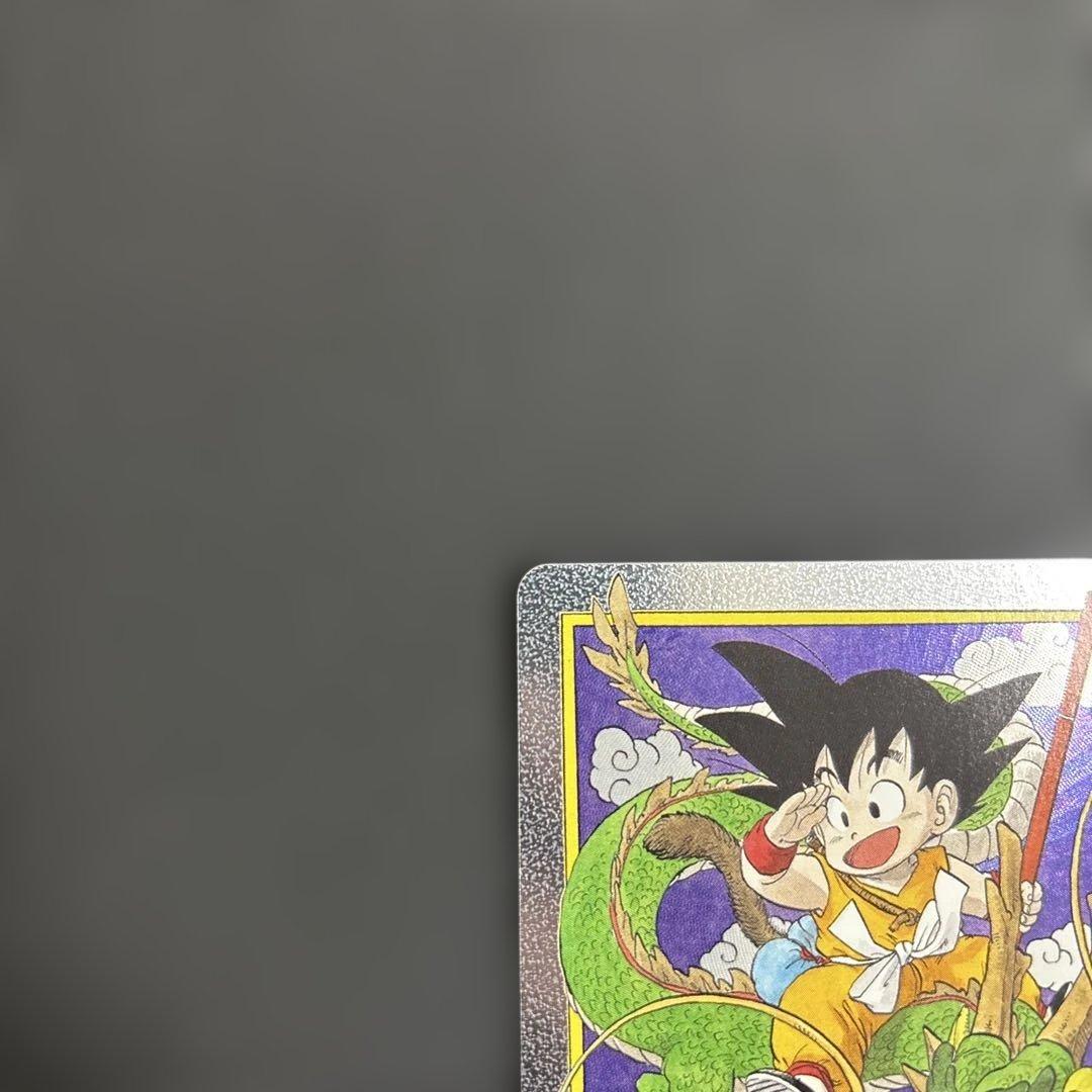 ドラゴンボール エナジーマーカー E-42 マンガブースター01 銀　1巻