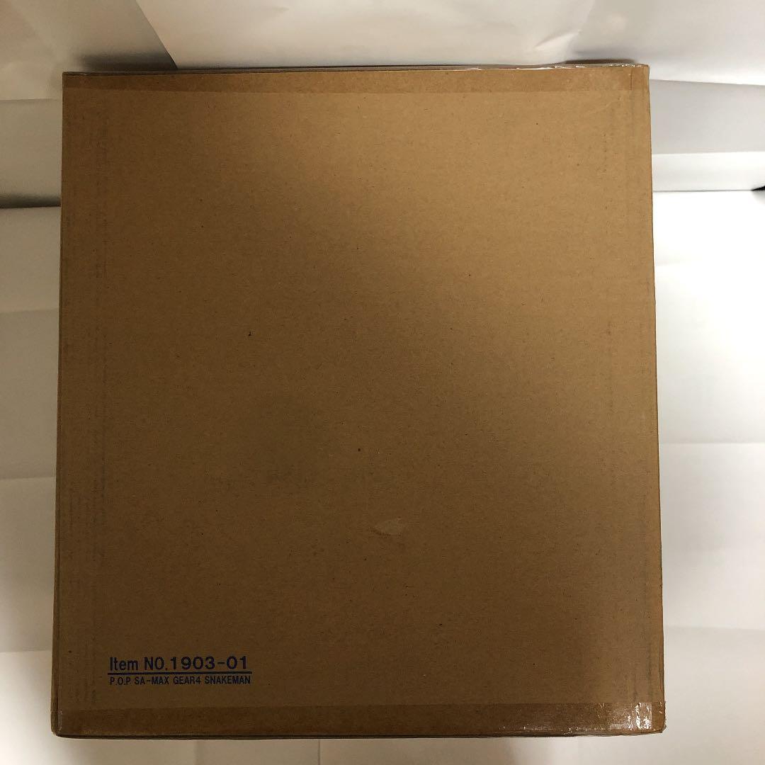 ワンピース　ルフィ “SA-MAXIMUM”ギア4 スネイクマン