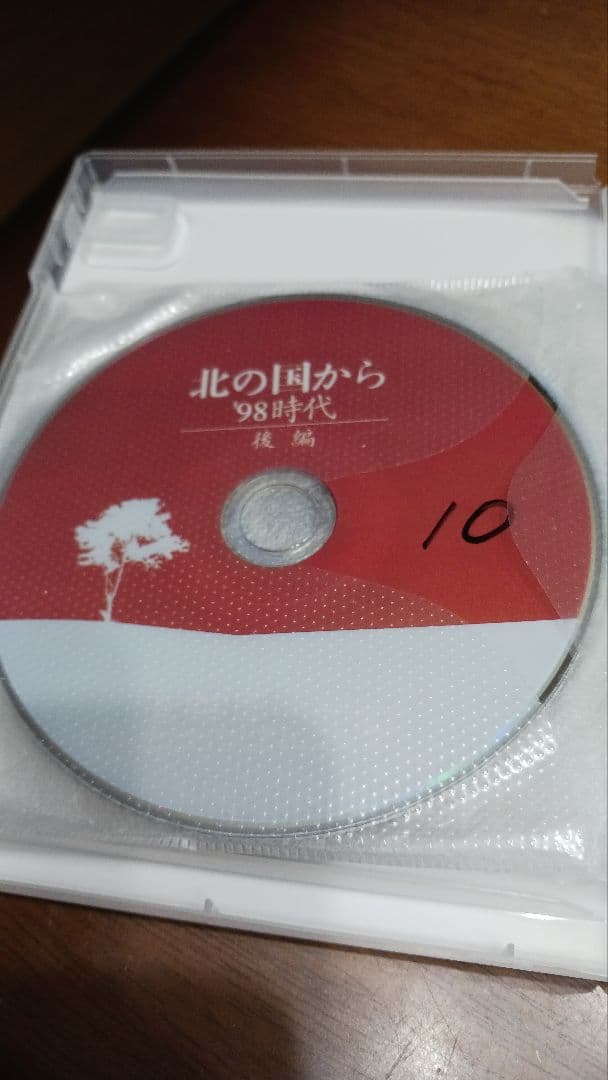 北の国から DVD 全13枚組