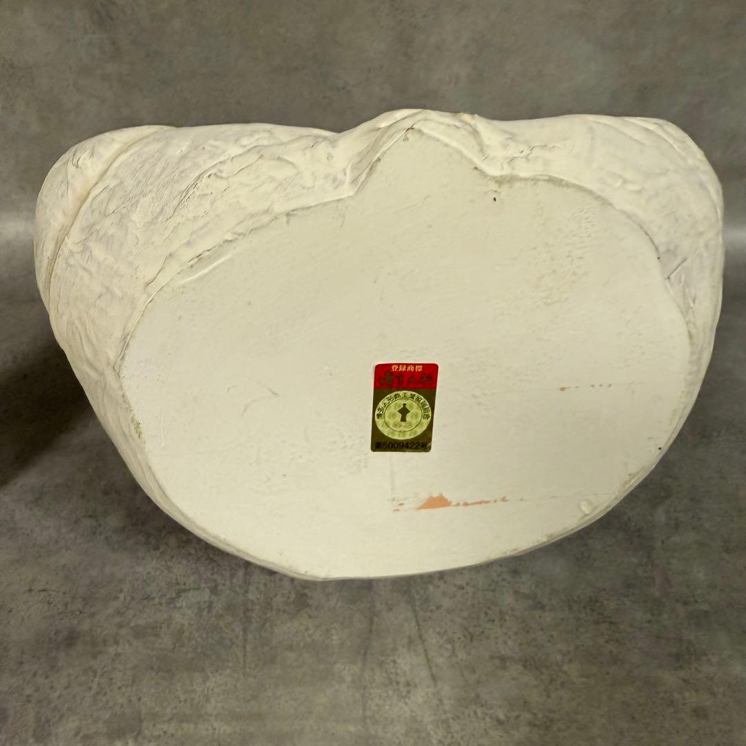 博多人形　あぐび達磨 吉徳大丸