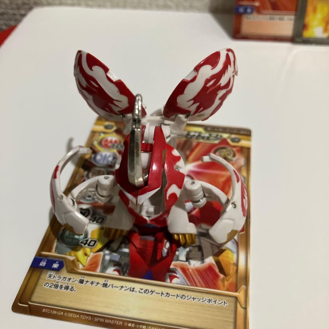 爆丸　バクガン 天ライズデッキ　3体、バトルカードセット