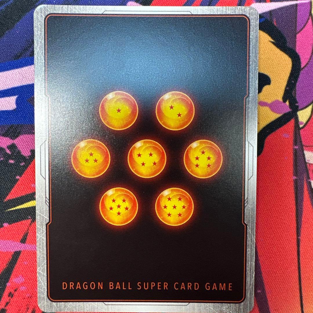 ドラゴンボールフュージョンワールド　フリーザ　スーパーパラレル