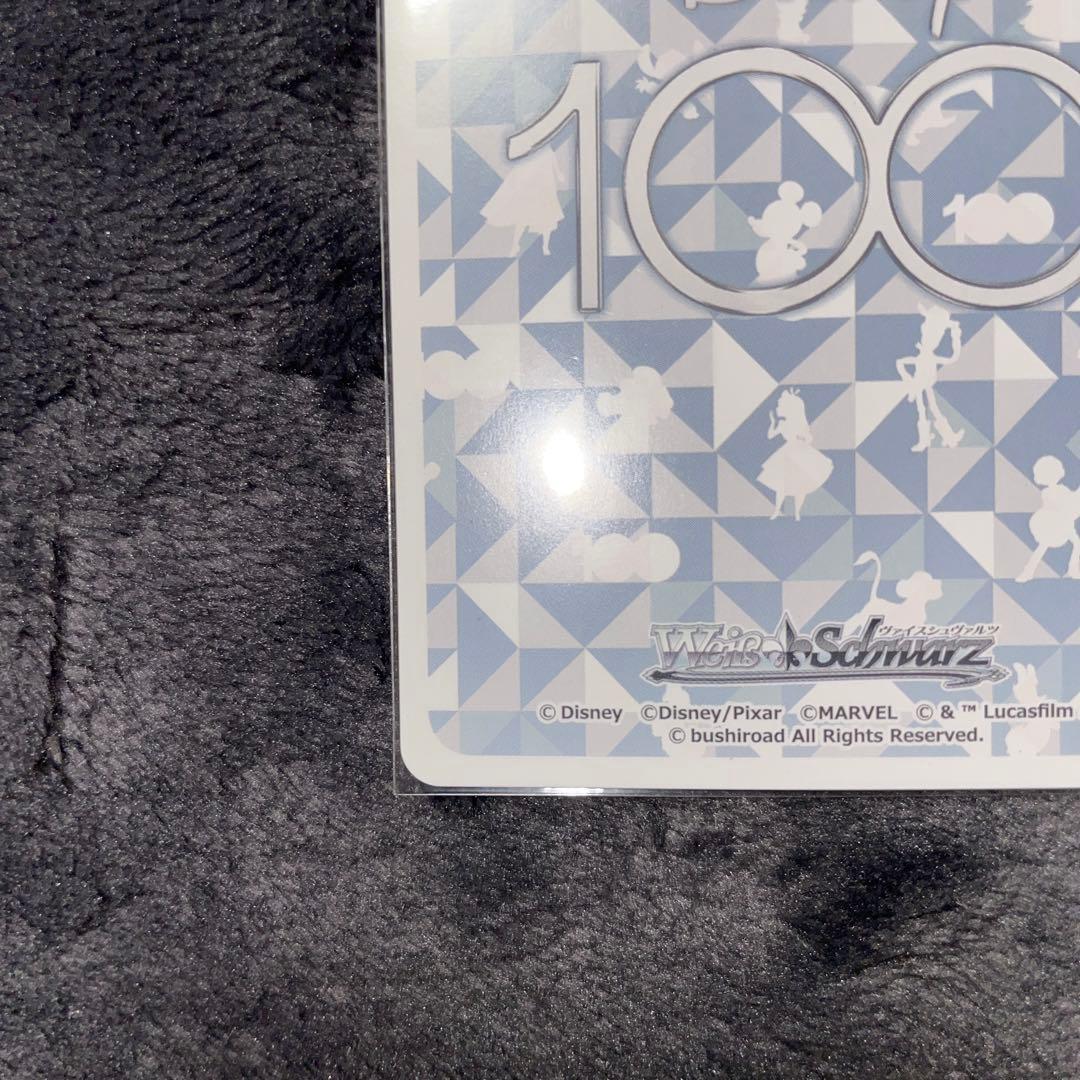 初めての友だちリロ＆スティッチ/ヴァイスシュヴァルツ/ディズニー100