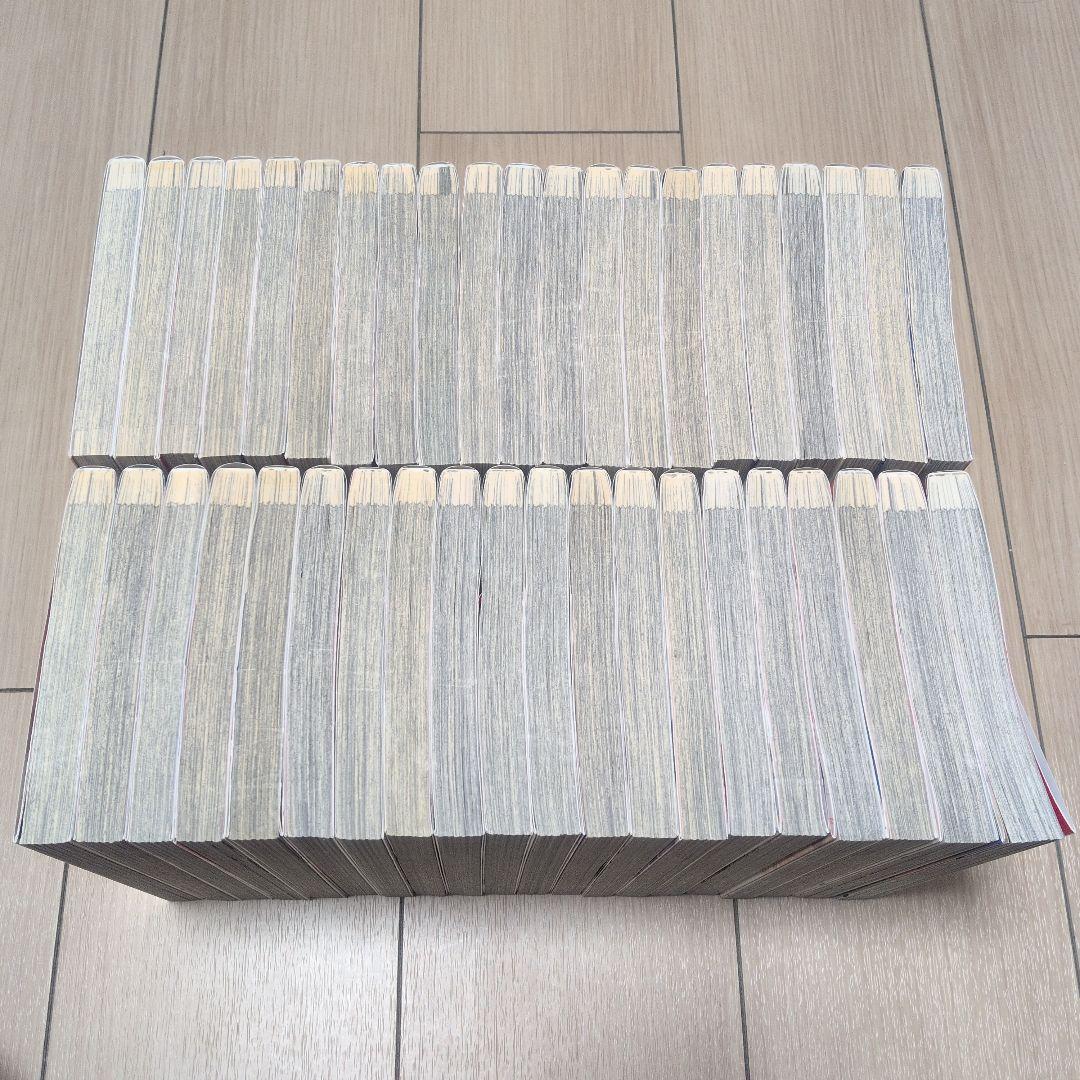 BUNGO(ブンゴ) 1〜41巻 全巻セット