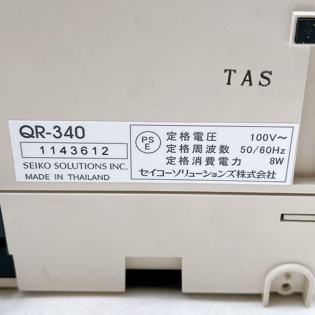 SEIKO タイムレコーダー QR-340タイムカード多数付属セイコー 事務用品