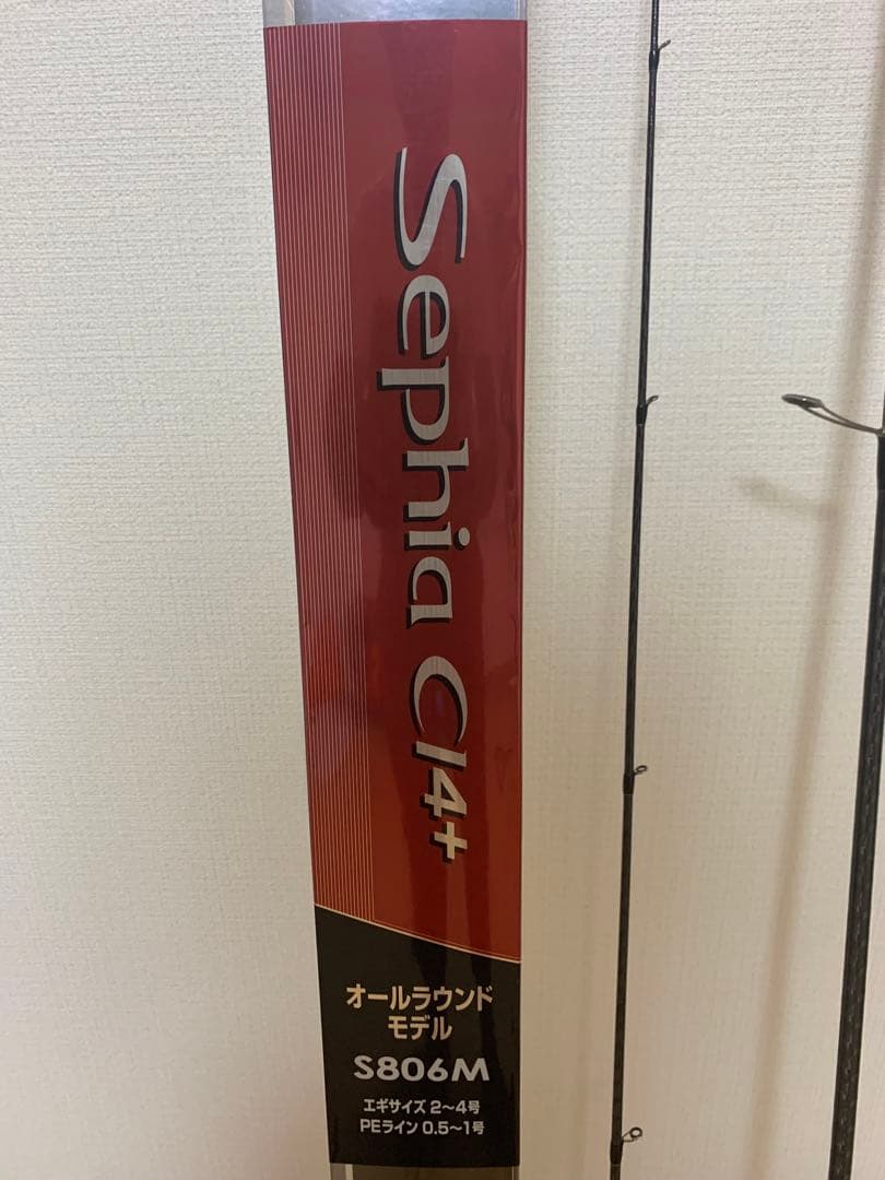 SHIMANO エギングロッド　CI14+ S806M