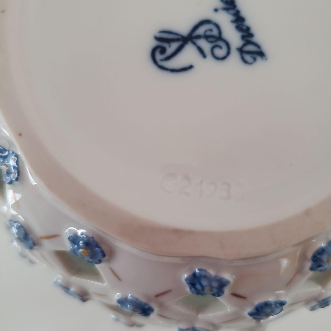 ☆希少　ドレスデン　ドイツ　磁器製　　ヴィンテージ　格子花瓶　高さ12cm