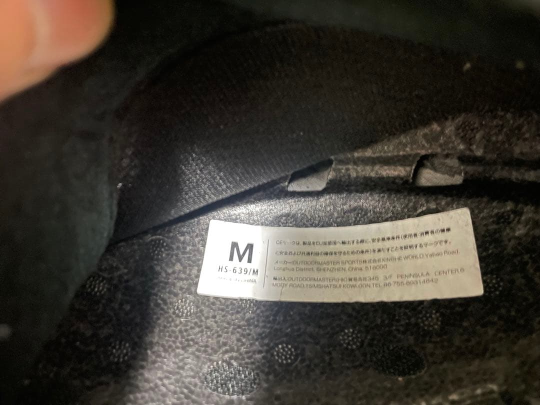 OAKLEY プリズム　ゴーグル　ヘルメット付き