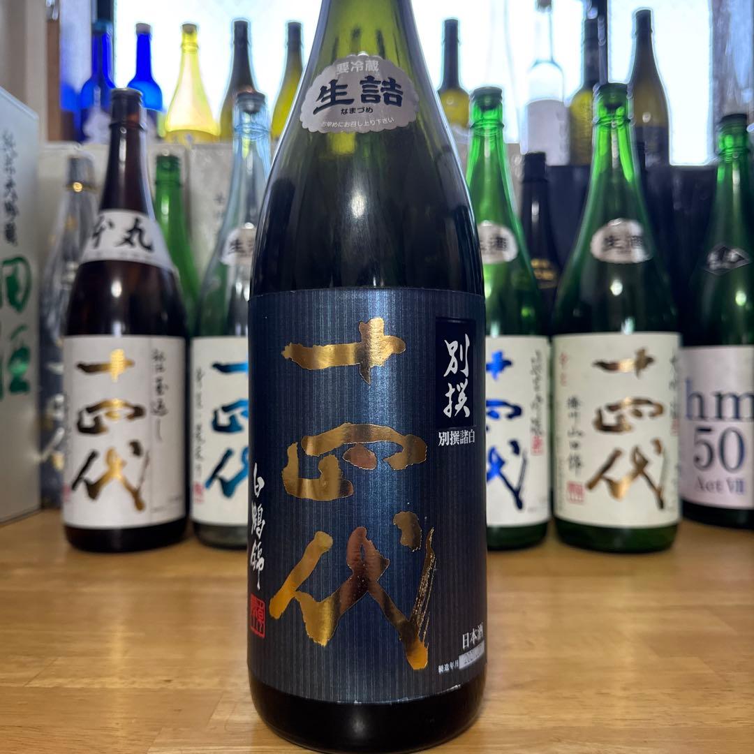 【空瓶】十四代　6本セット　一升瓶1800ml
