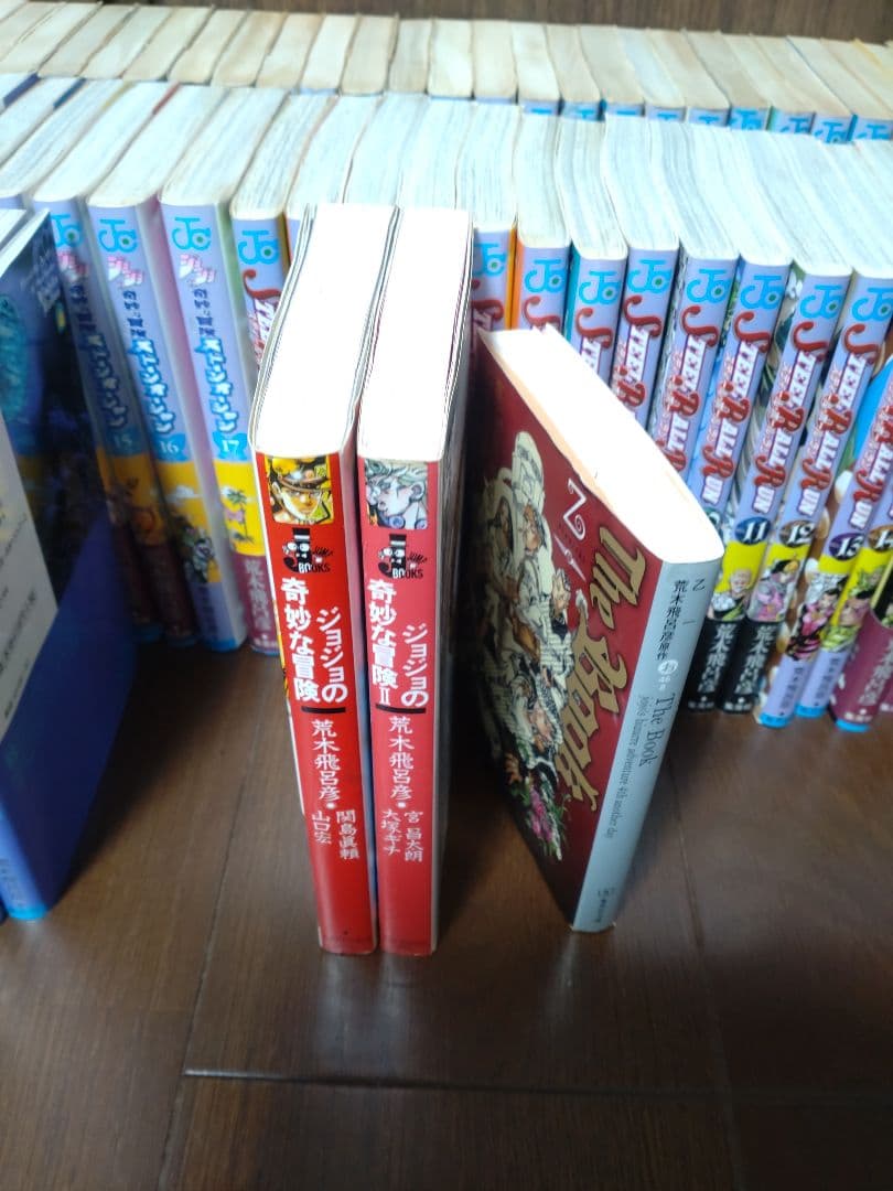 ジョジョの奇妙な冒険　１～８部全巻（中古）+短編２冊+小説3冊