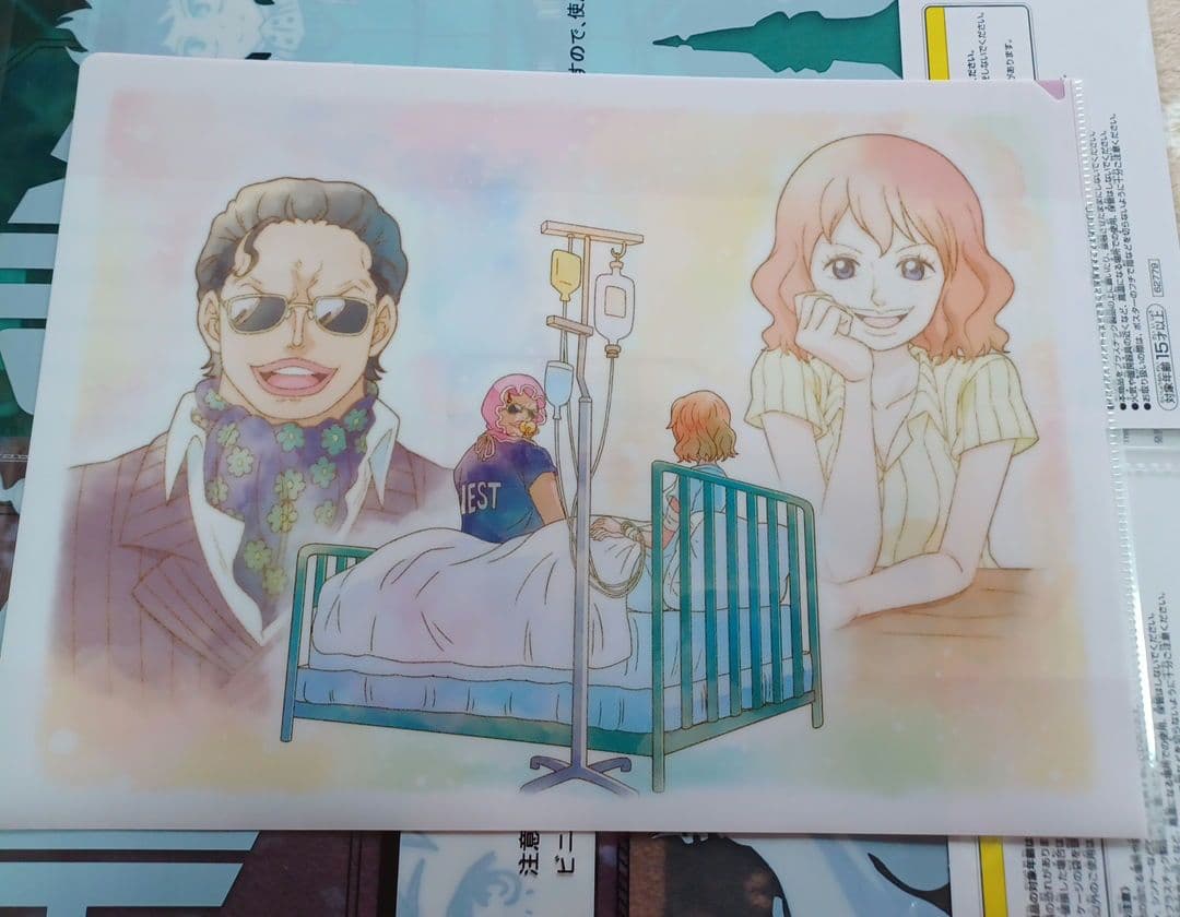 ONE PIECE・悲鳴嶼行冥・真田幸村クリアファイル