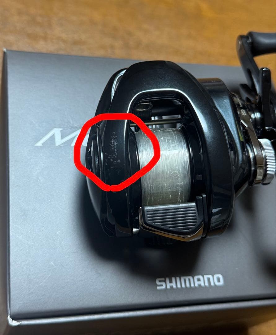 24メタニウム DC 70HG 【今日まで‼️】【激安✨】