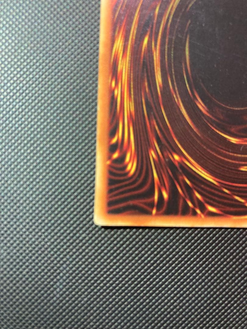 ⭐︎特価⭐︎遊戯王 青眼の白龍 初期ブル ウルトラ ブルーアイズ ③