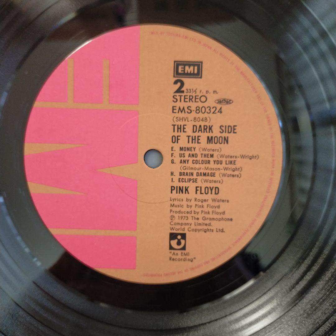 Pink Floyd 狂気 LPポスター2枚、ポストカード付き