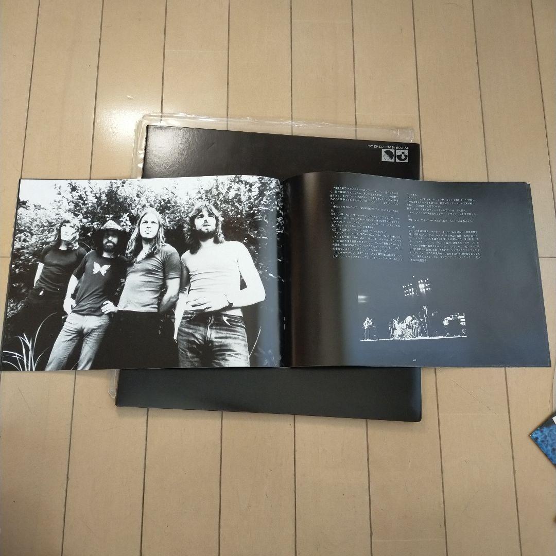 Pink Floyd 狂気 LPポスター2枚、ポストカード付き