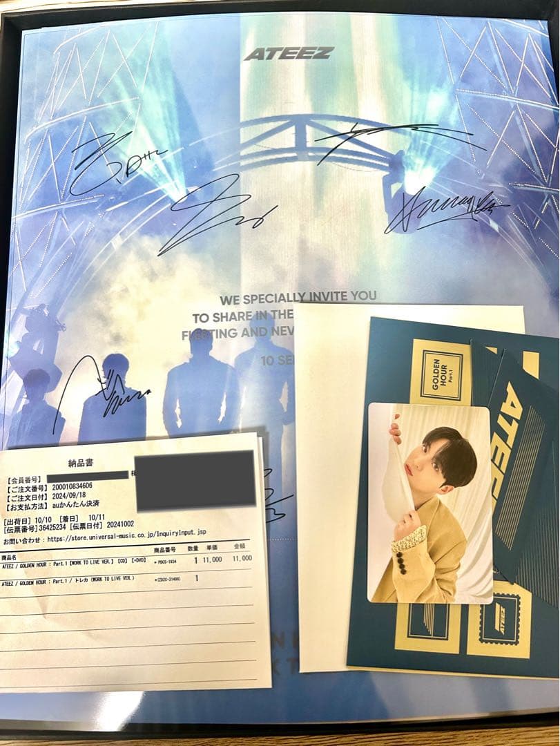 ATEEZ DVDセット　season's greeting まとめてセット