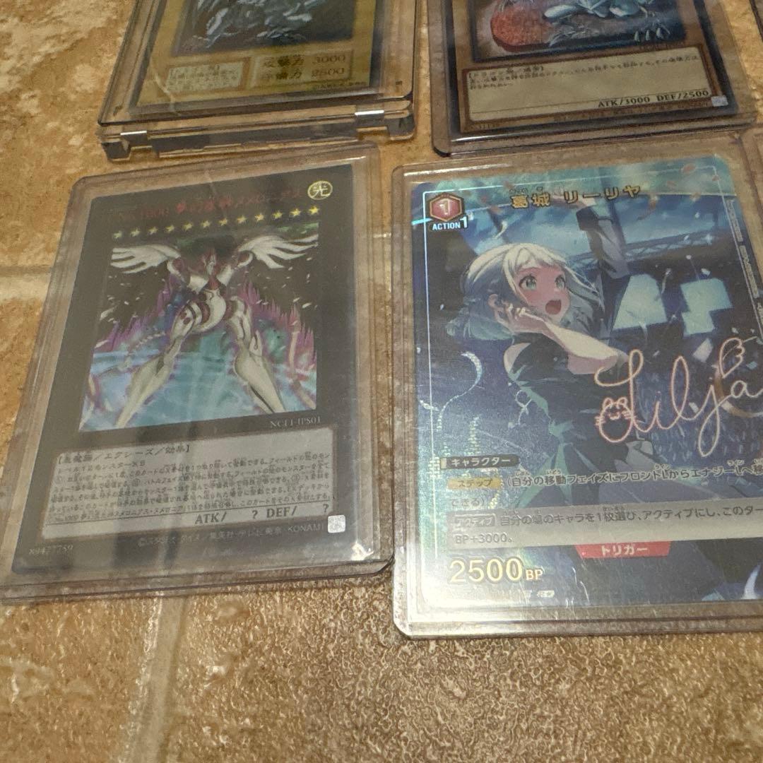 遊戯王　ポケモンカード　物語シリーズ　学マス　カードコレクション