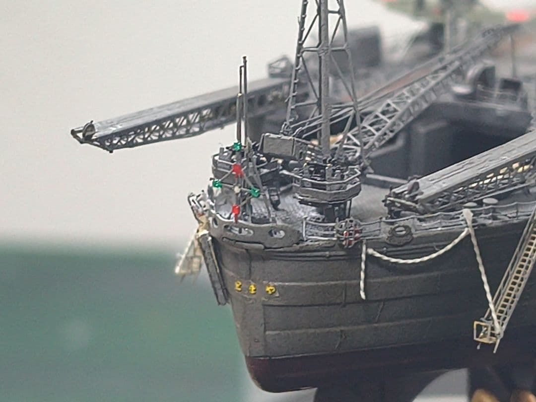 しげちゃん 1／700大和製作委員会！