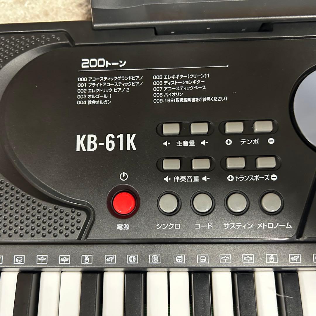都内23区送料無料❗️電子ピアノ　KB-61K ガイド機能付き✨