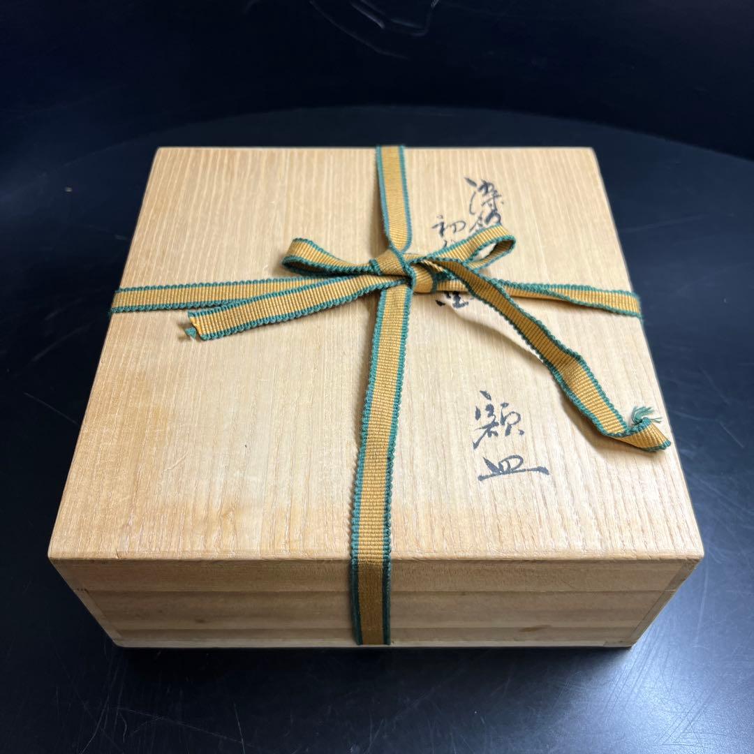 十四代　酒井田柿右衛門　初代の画額皿　共箱　18.8㎝　東Y7-1125☆2F