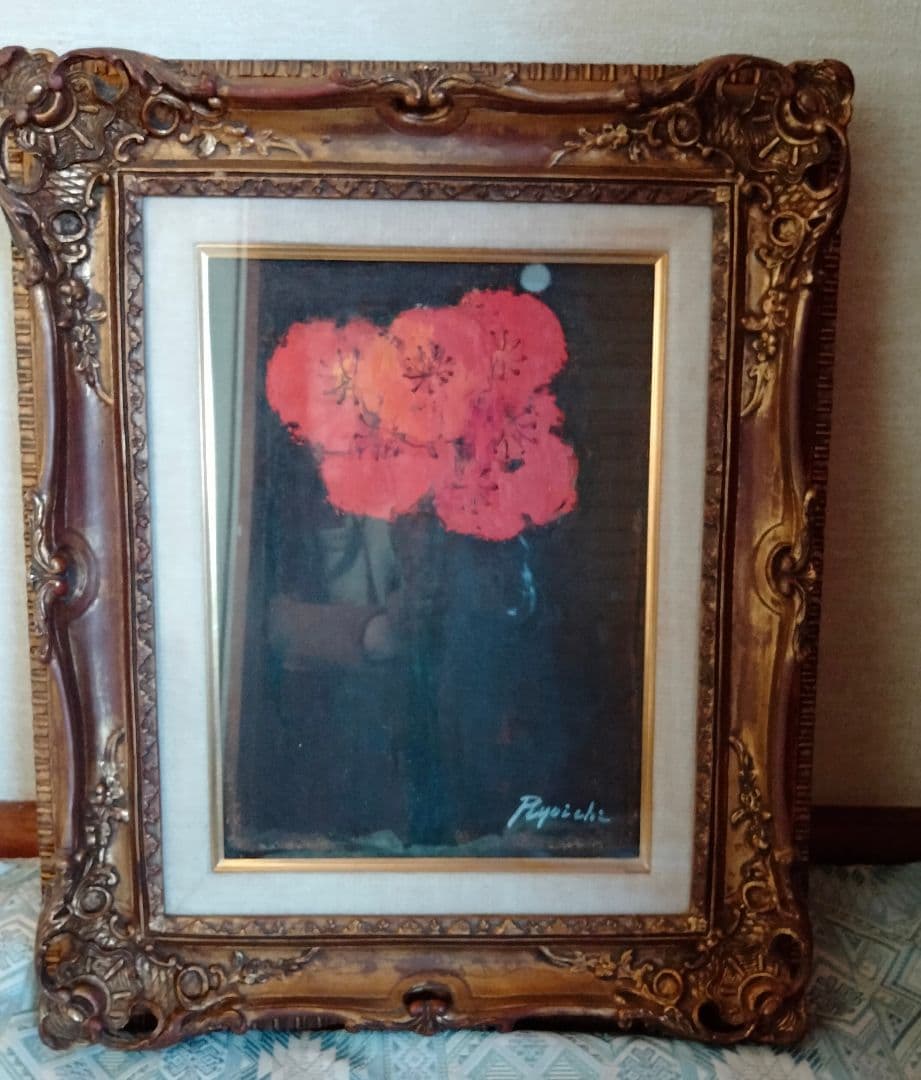 油絵　小笠原亮一　ポピー