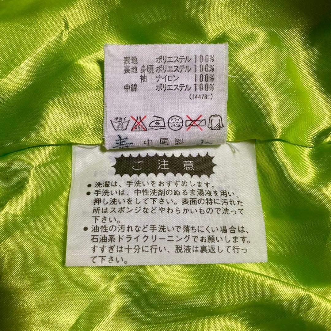 【美品 お値下げ】デサント スキーウェア 上下 M 手袋付 DESCENTE