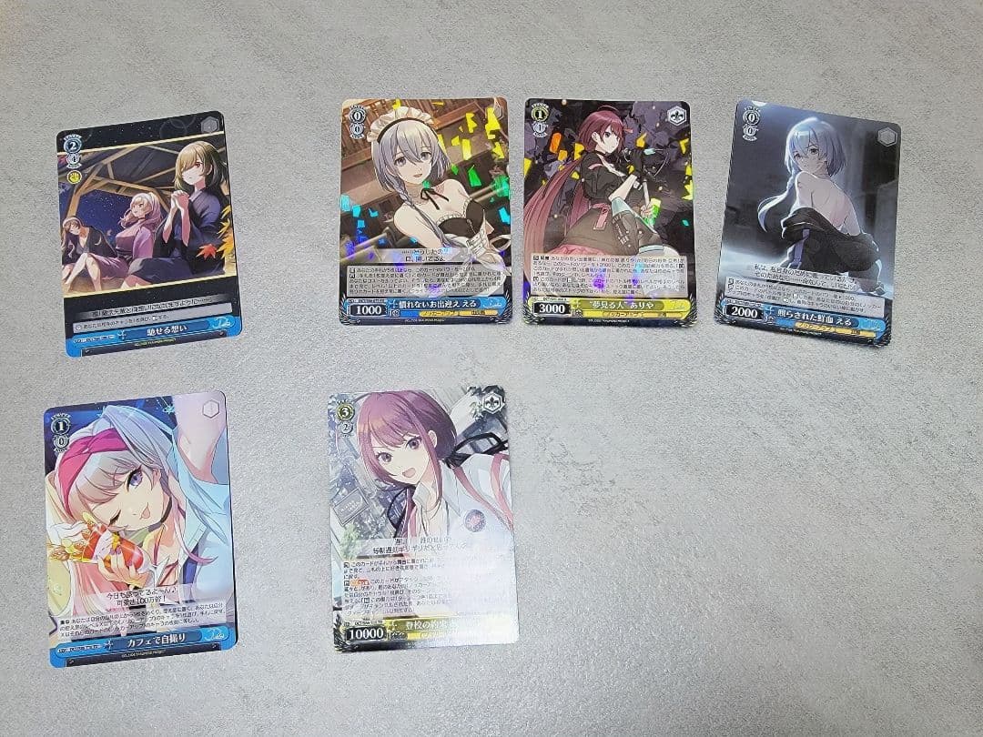 ヴァイスシュヴァルツ　デッキ　D-CIDE TRAUMEREI 8門