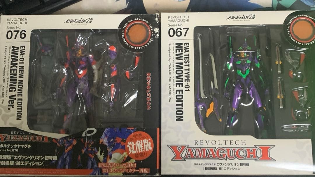 【美品】リボルテックヤマグチ エヴァンゲリオンフィギュア 箱付き