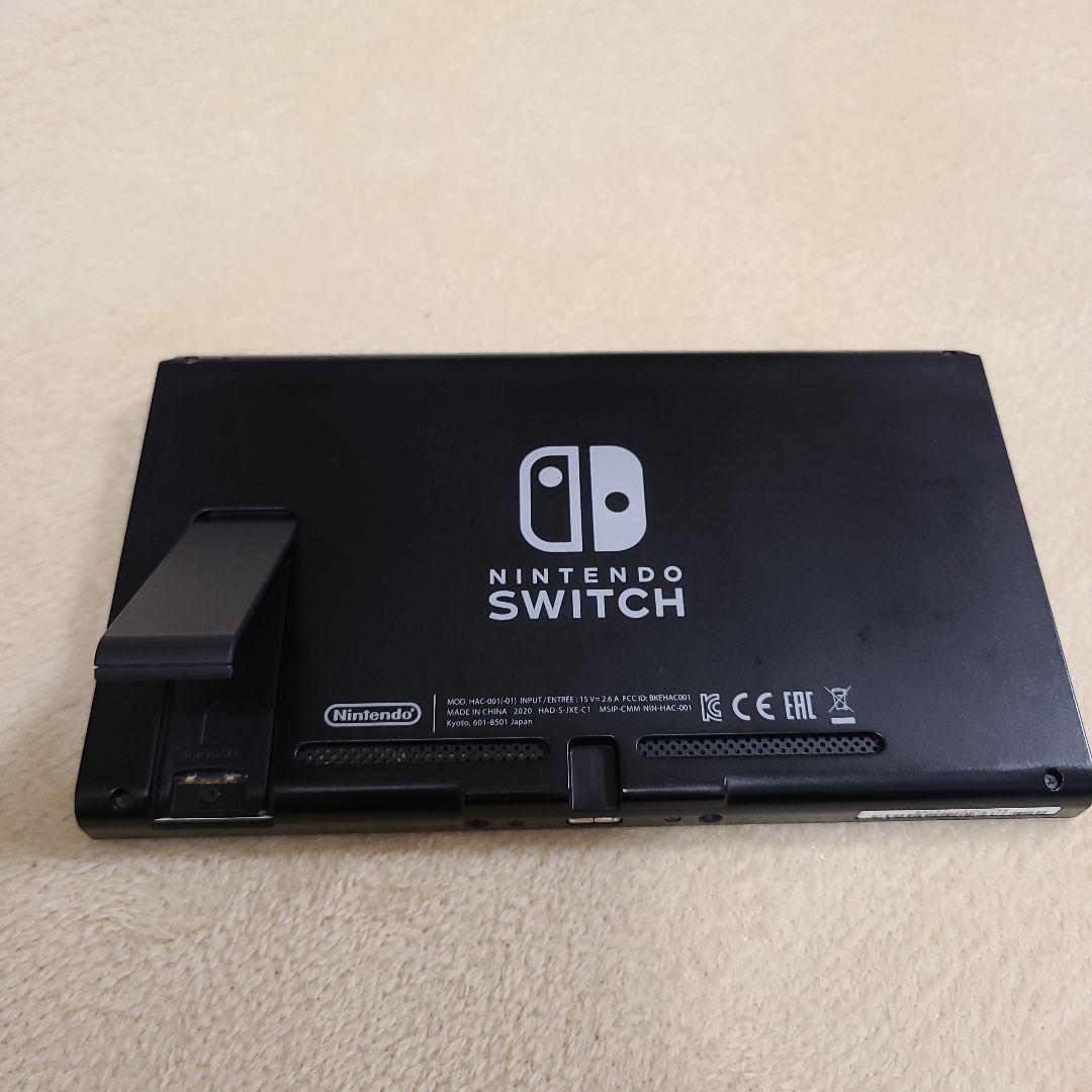 Nintendo Switch 本体のみ 2020年製
