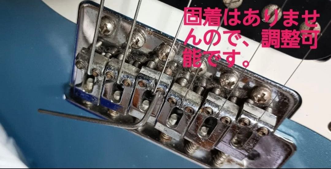 【YAMAHA】ヤマハRGS Model 112PS