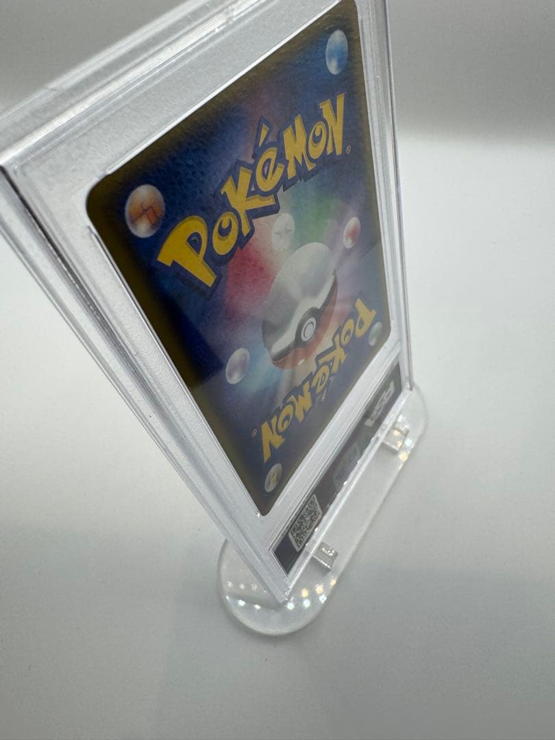 【PSA10 GEM MINT】サンダースex 004/015｜ホロンの研究塔