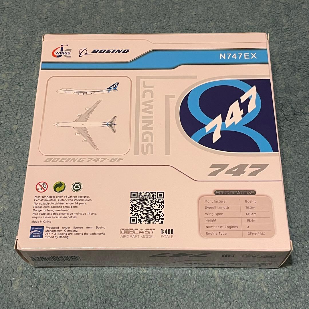 BOEING 747-8F N747EX ボーイング ハウス jc