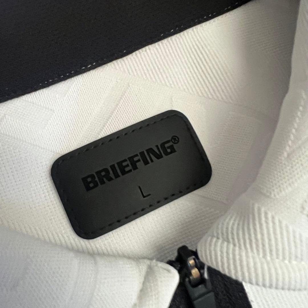 BRIEFING ブリーフィング　セットアップ　ハーフジップ ゴルフ　メンズ　L