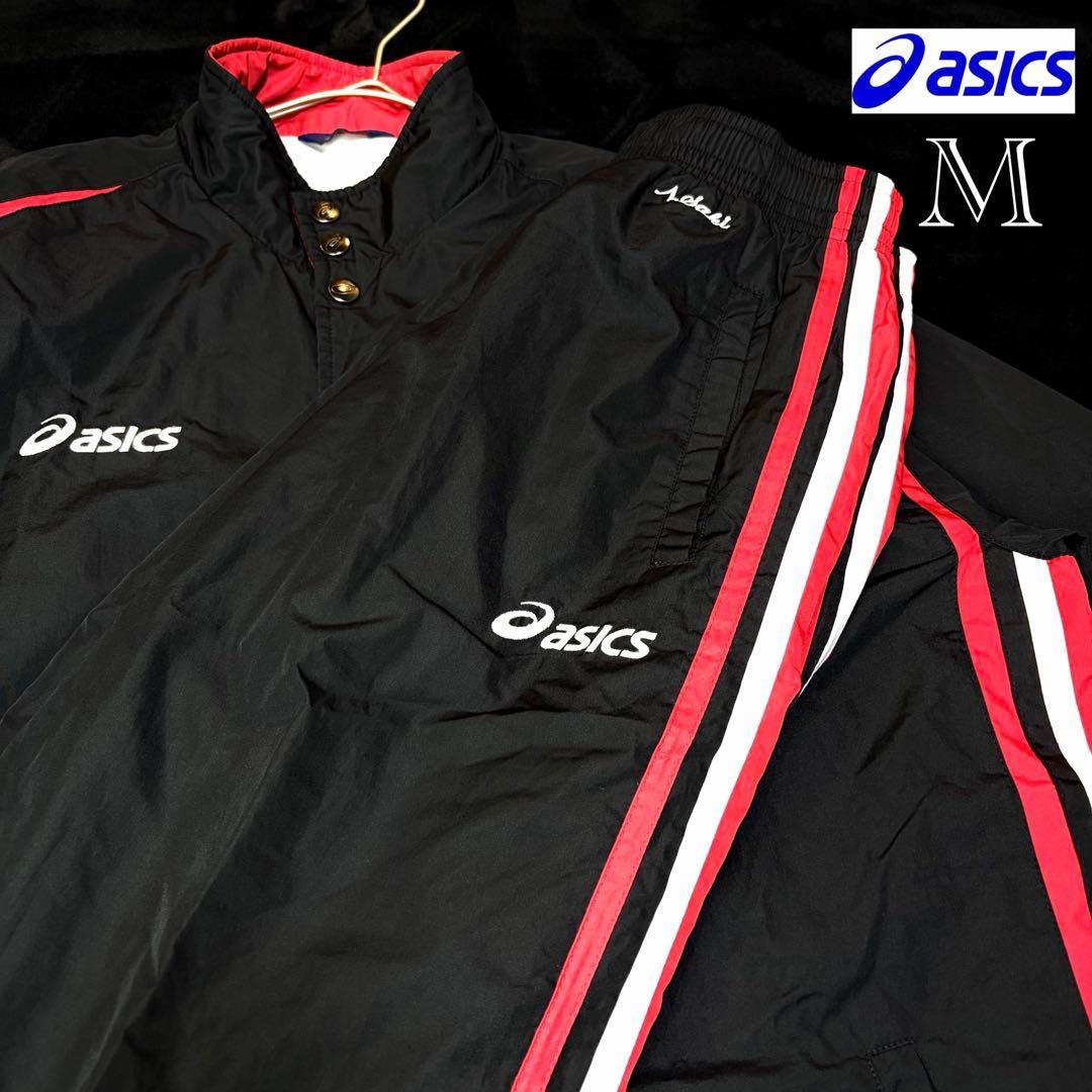 状態◎【asics／アシックス】ナイロンジャージ上下セット 刺繍ロゴ スポーツ