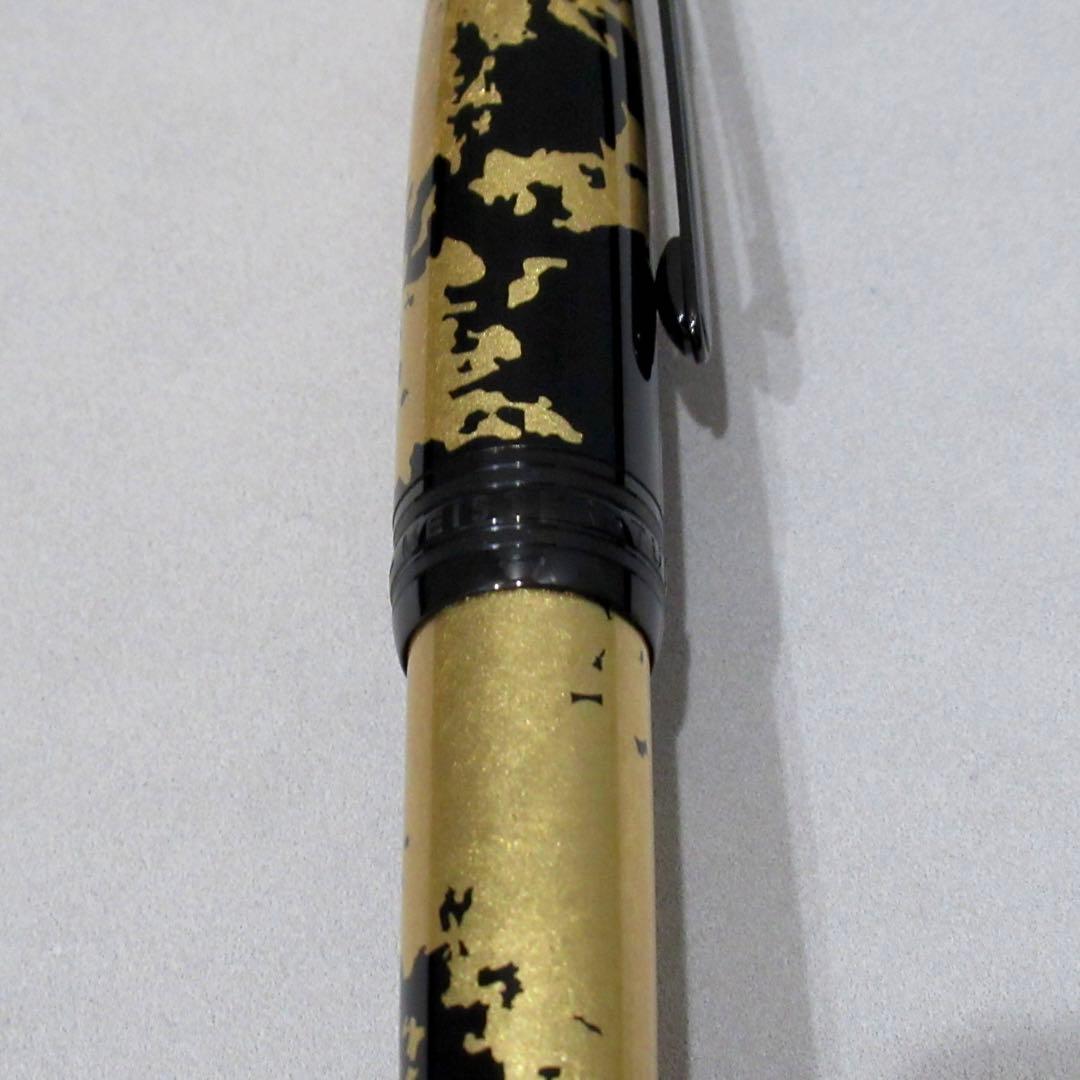 モンブラン 万年筆 146 カリグラフィー ゴールドリーフ 119687