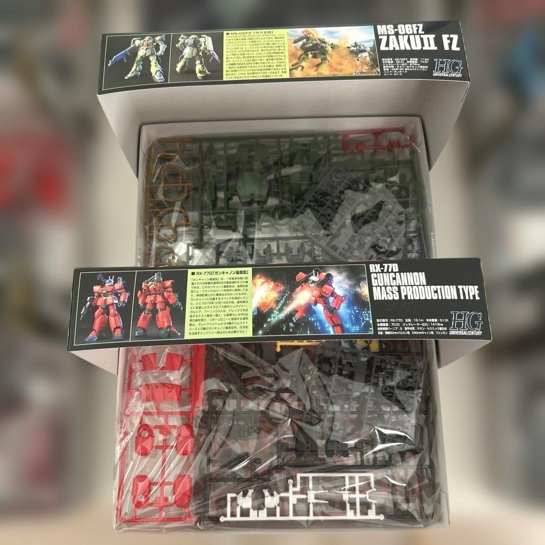 【ガンプラ】機動戦士ガンダムポケットの中の戦争HGシリーズセミコンプセットおまけ