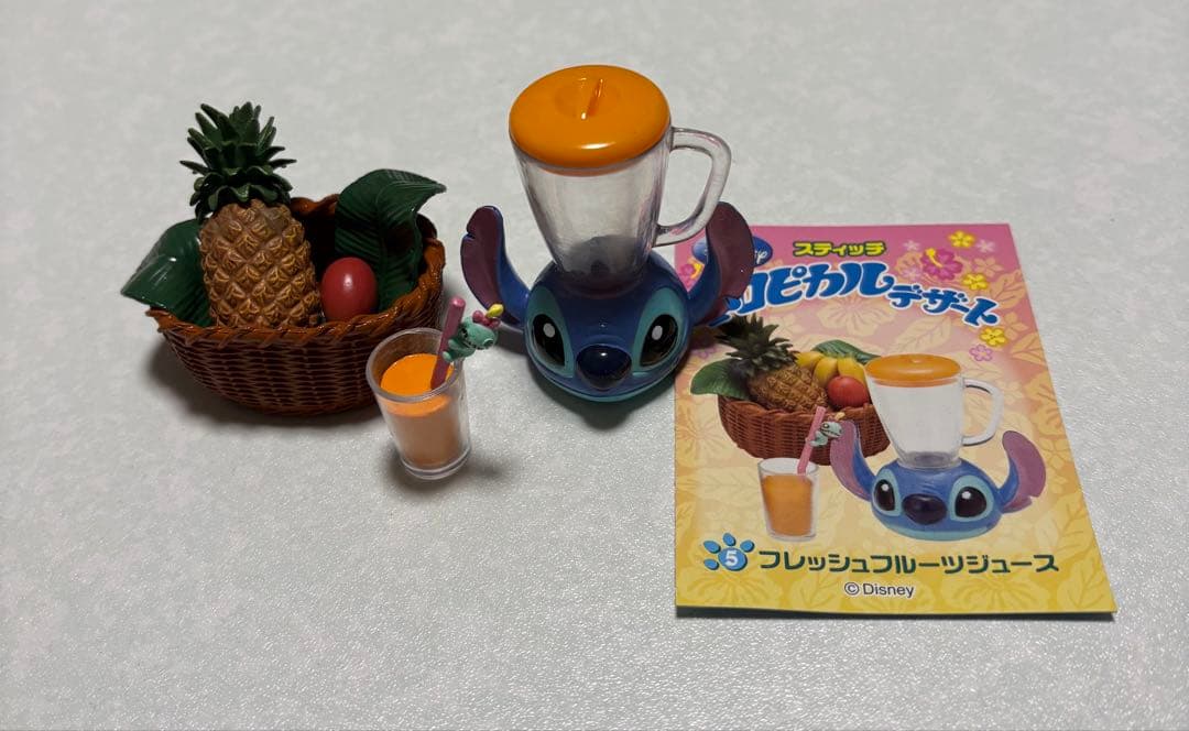 スティッチ トロピカルデザート 全8種セット☆