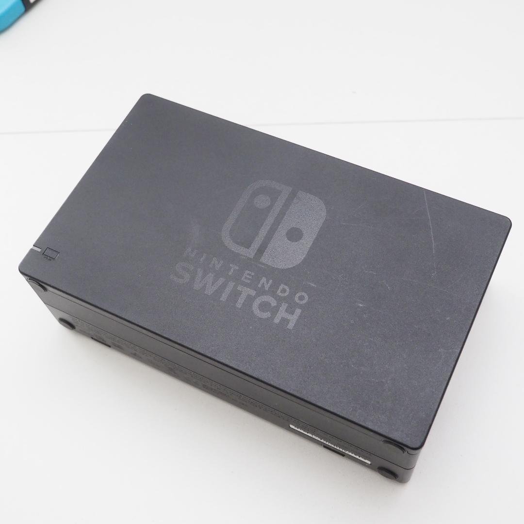 ニンテンドースイッチ 本体 Nintendo Switch すぐ遊べるセット