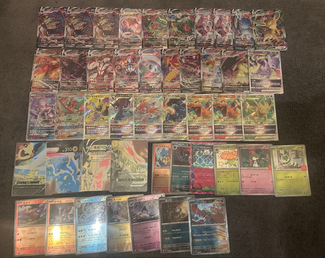 ポケモンカード RR RRR AR SR ミラー まとめ売り 1～6