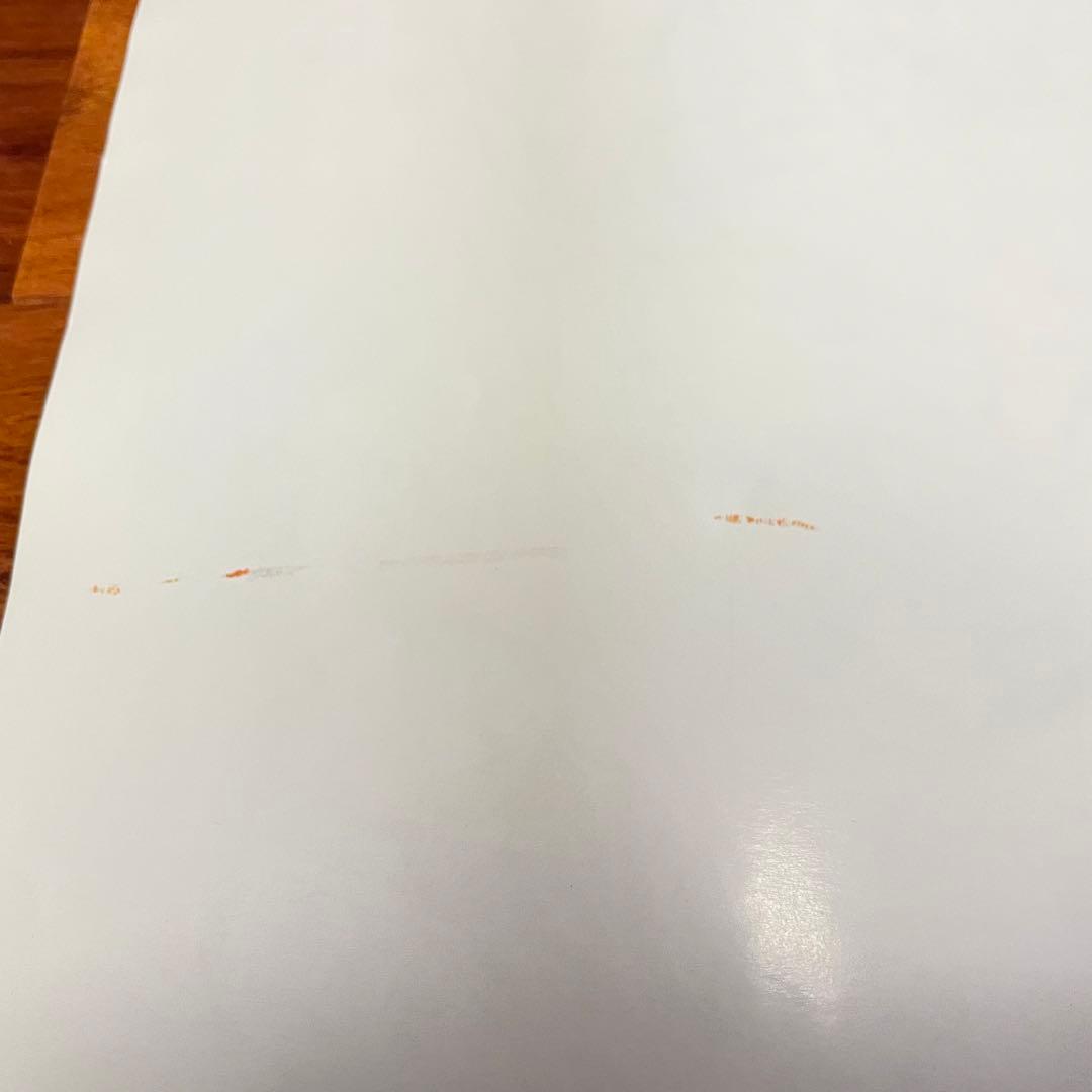 【お値下げ】スラムダンク SLAMDANK ポスター