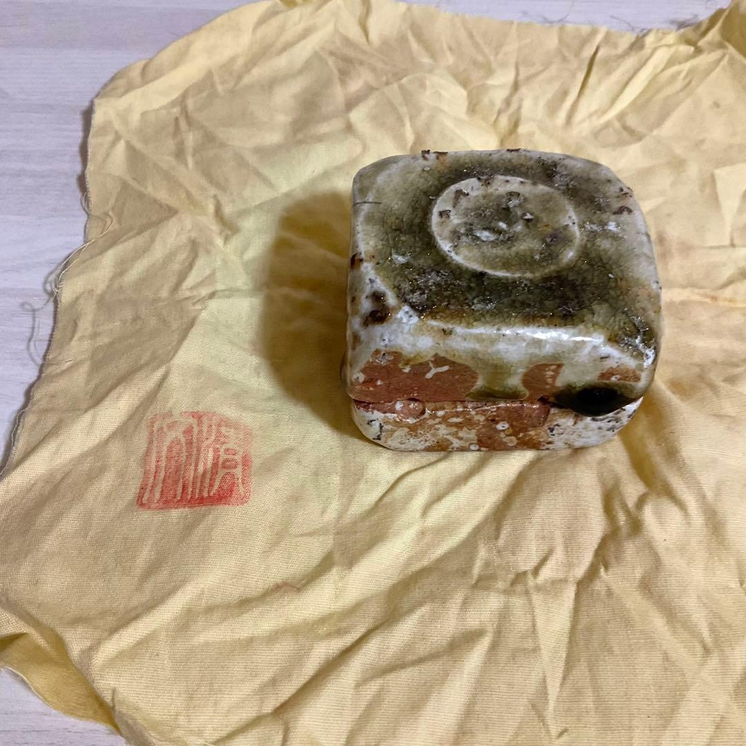 伊賀焼 香合 清文 木箱付き 共箱 茶道具 茶道 香道 香炉 香入