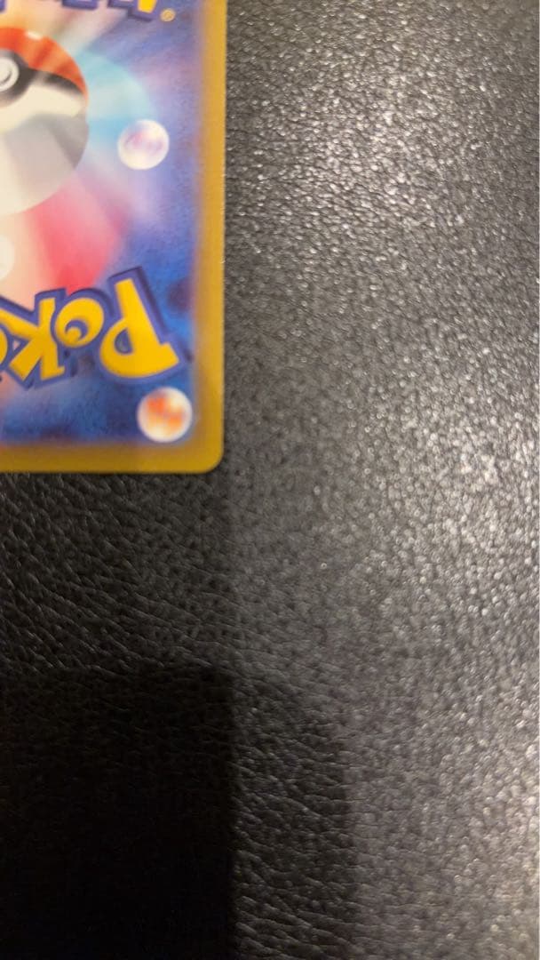 【美品】ギラティナV SR S11ロストアビス 111/100